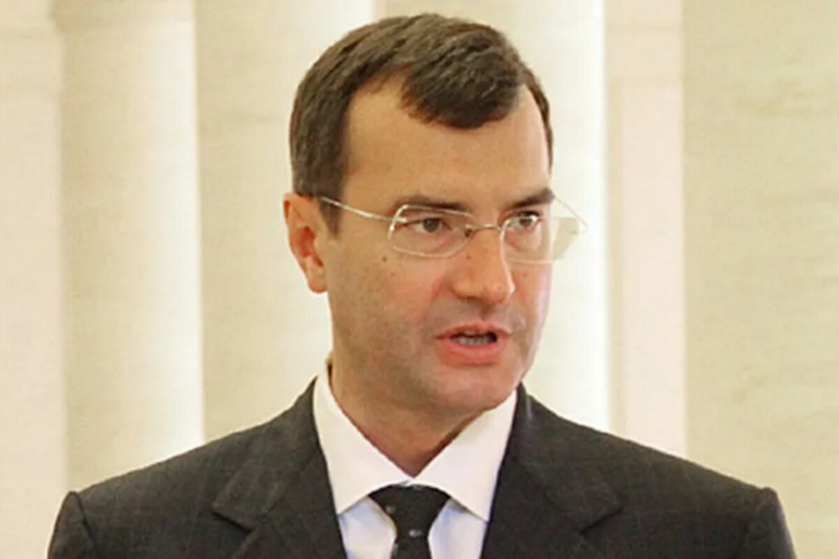 Крупнейшим акционером IRC стал основатель «Геотека» Левицкий