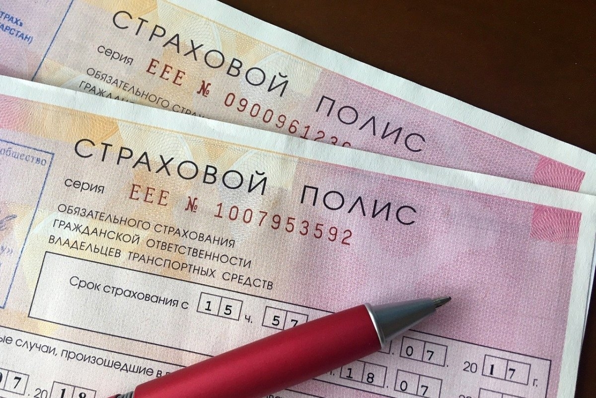 Эксперт сообщил, для кого подешевеет ОСАГО