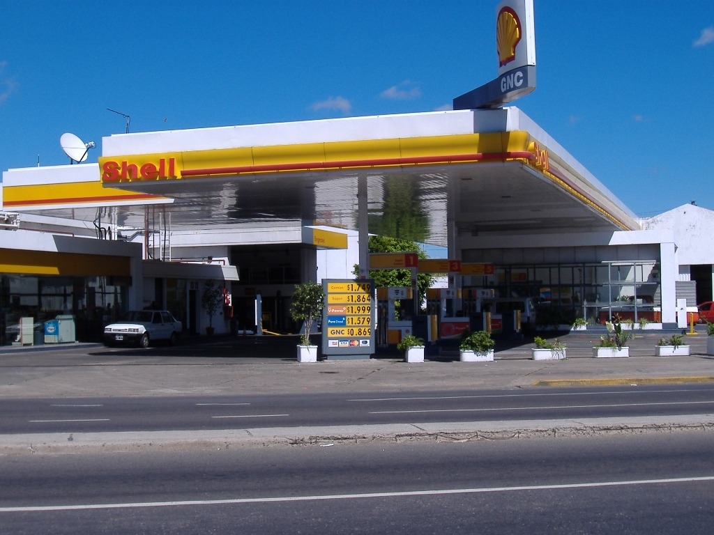 Shell приостановит работу своих АЗС в России