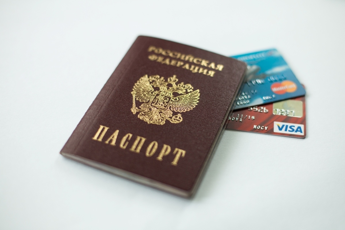 Минтруд РФ: универсальное пособие семьям с детьми составит от 7 тысяч до 14 тысяч рублей