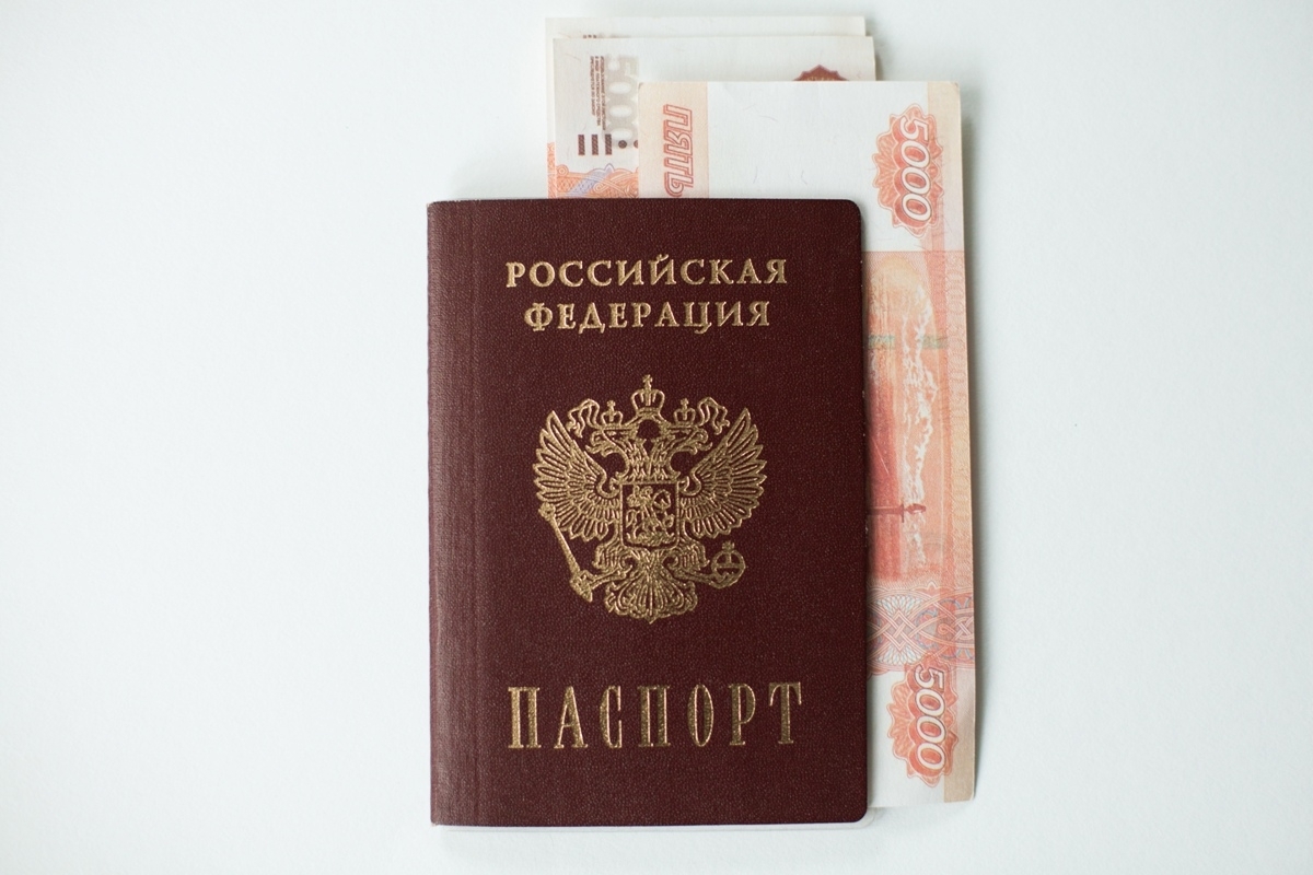 Часть граждан РФ получит по 10 000 рублей до 7 октября 2022 года