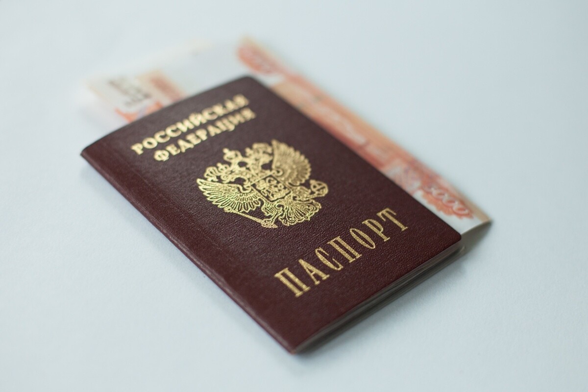 Гражданам РФ сообщили, кто в пятницу получит пособие в 17 800 рублей