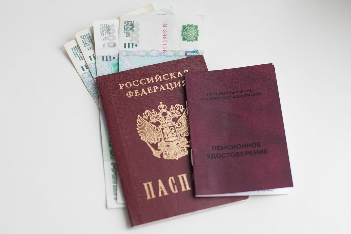 Депутат Госдумы заявила о том, что индексацию в 2022 году получат все пенсионеры