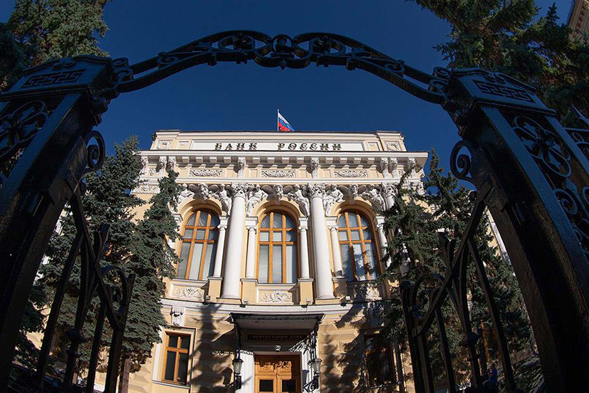 Al Mayadeen: Россия применила хитрость, узнав о заморозке Западом средств ЦБ РФ