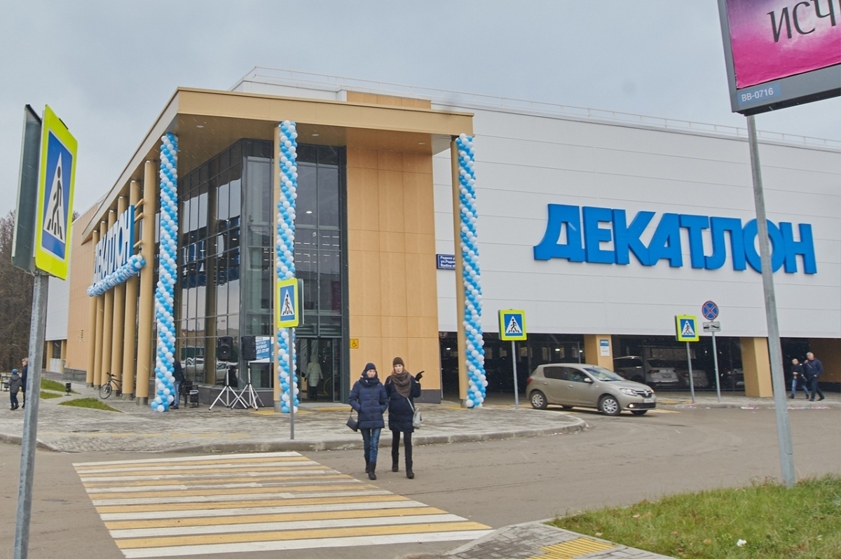 Ситуация с Decathlon в России остается неопределенной
