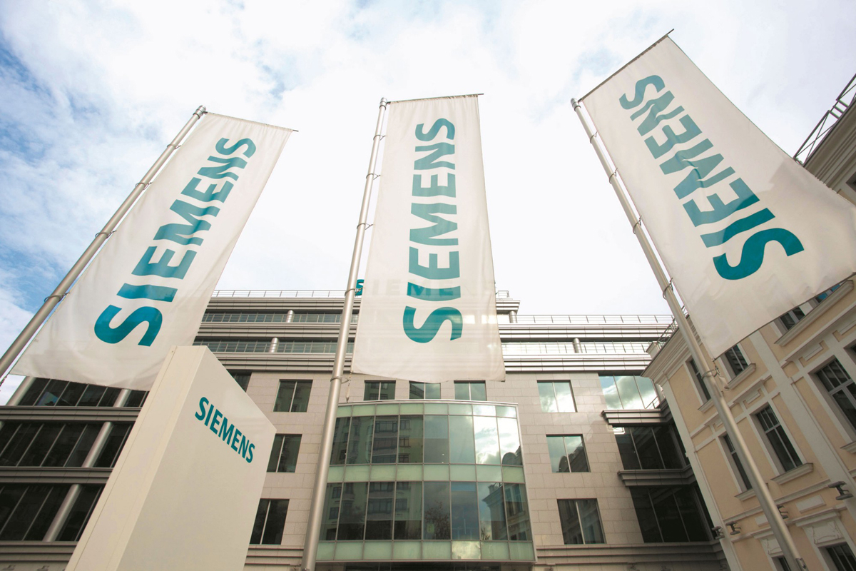 Дочка Siemens «Нефтегаз и энергетика» переедет в Петербург