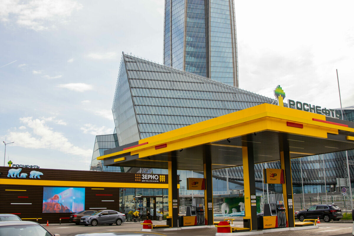 Чистая прибыль «Роснефти» за 9 месяцев составила 591 млрд рублей