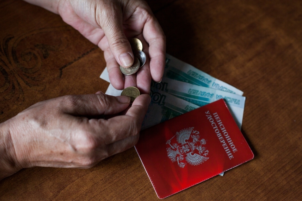 МК: у граждан РФ с зарплатой менее 70 тысяч уменьшатся пенсии