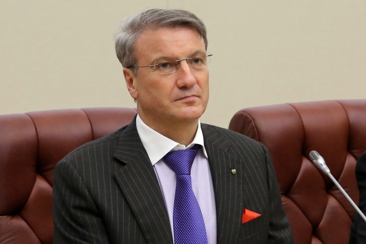 Глава Сбербанка Греф предрек падение курса рубля к концу 2022 года