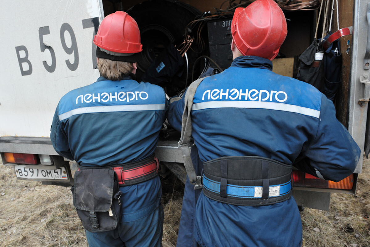 Акционеры «Ленэнерго» получат почти 4 млрд рублей