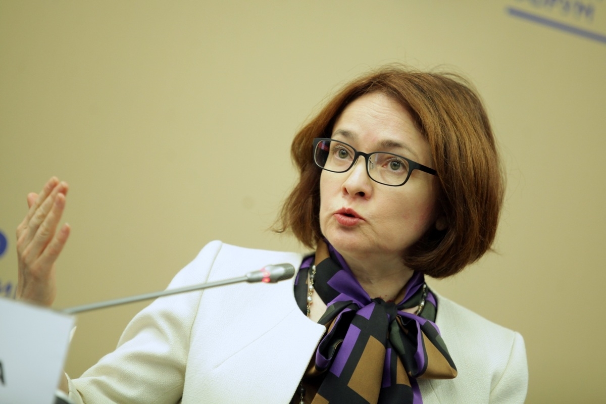 Набиуллина призвала учитывать благосостояние россиян при оценке ситуации в экономике в РФ