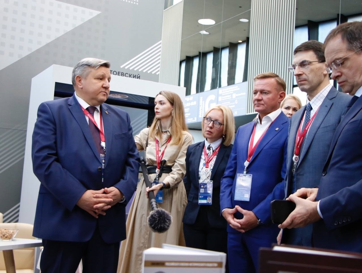 «Росконгресс» озвучил сроки проведения 26-го Петербургского международного экономического форума