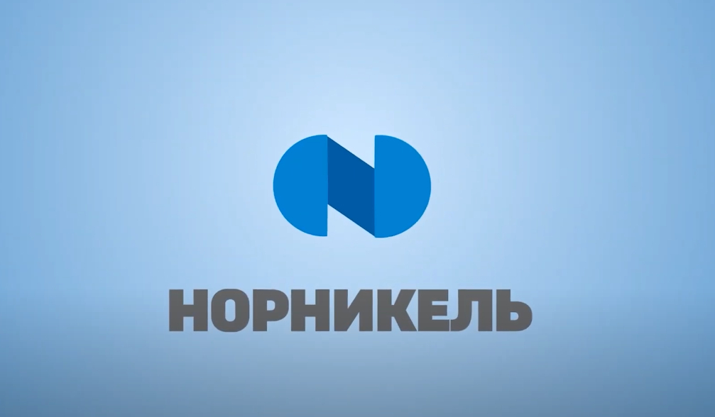 В Мурманской области стартовал восьмой экомарафон Норникеля «Понеслось»