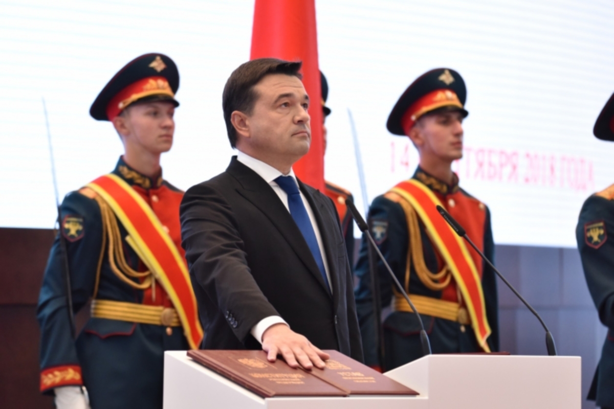 В Московской области появится центр разработки препаратов для защиты растений