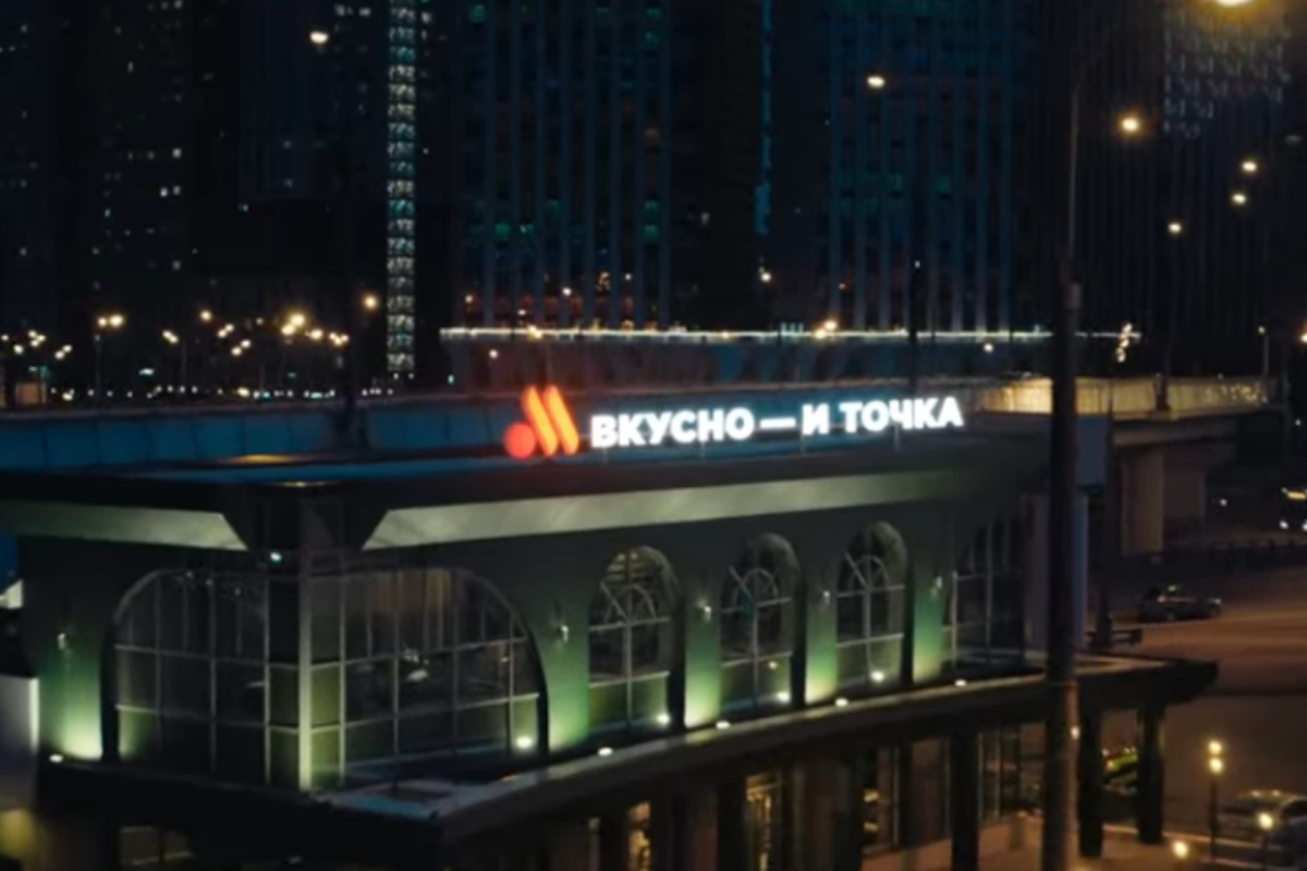 «Вкусно — и точка» запустила доставку через приложение в 122 городах