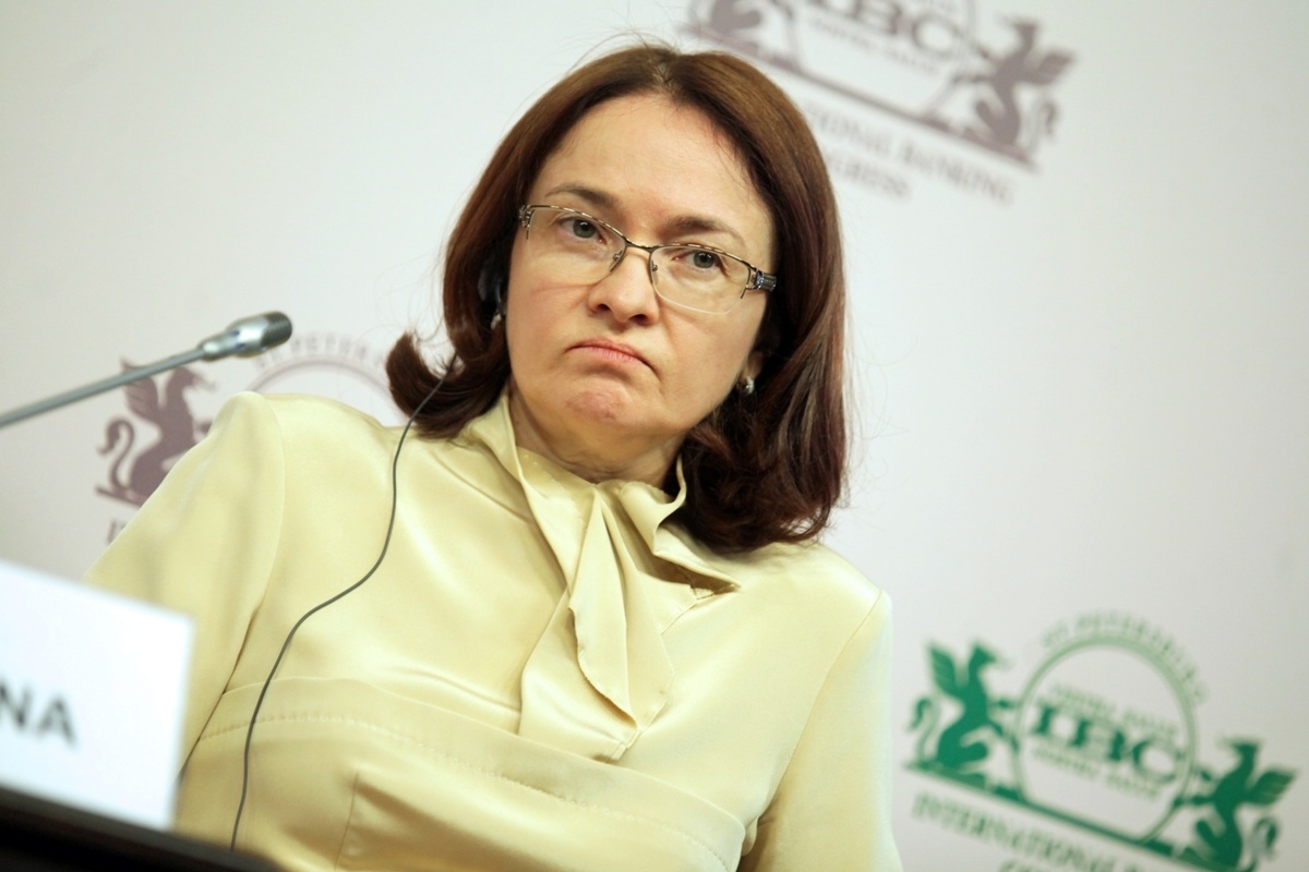 Глава ЦБ РФ Набиуллина ответила на вопрос о спаде экономики словами «не люблю искать дно»