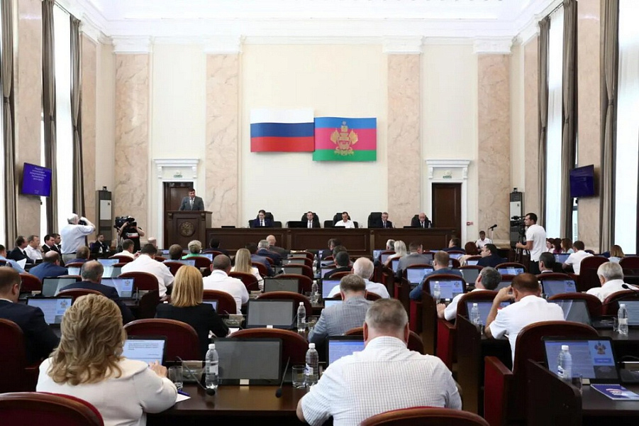 Многодетные семьи Кубани смогут получить компенсацию взамен земельного участка