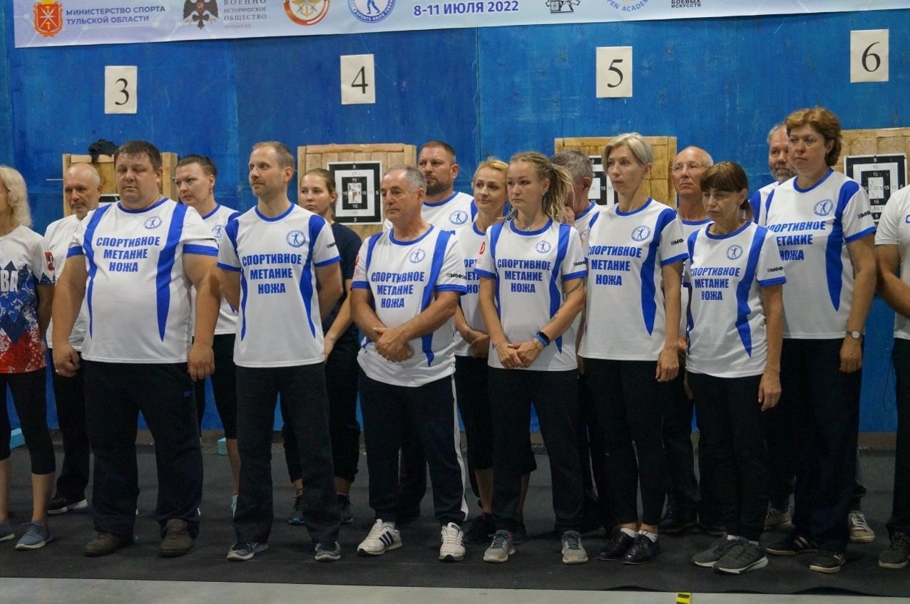 В Туле прошел первый чемпионат ЦФО по спортивному метанию ножа