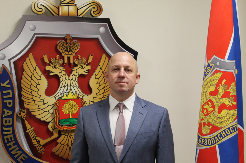Туляк Юрий Шумилин возглавил управление ФСБ в Липецкой области
