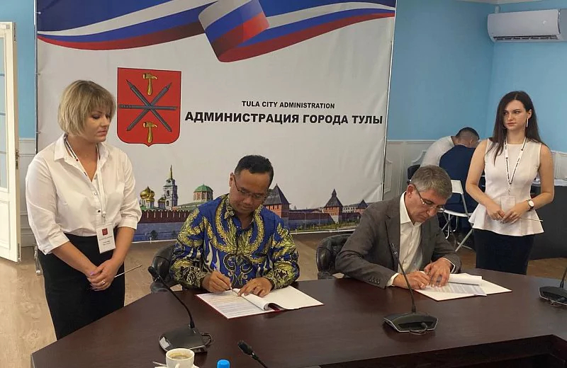 Глава администрации Тулы подписал с мэром города Магеланг меморандум о сотрудничестве