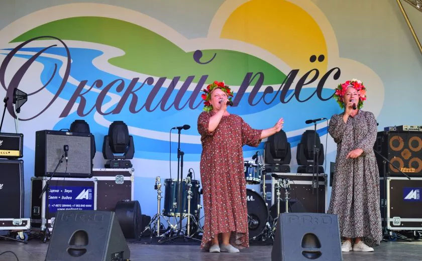 Под Тулой прошел фестиваль «Окский плес»