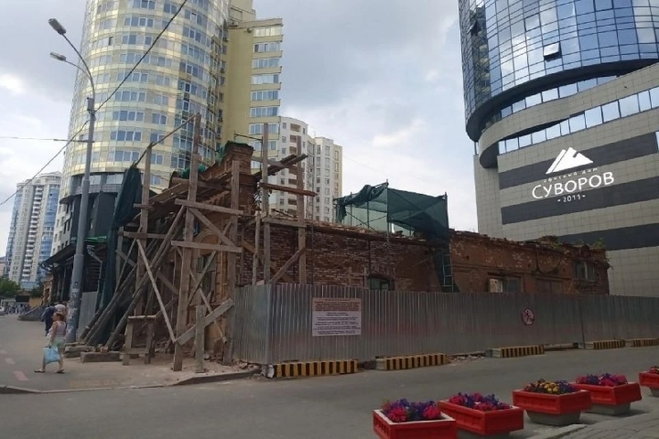В центре Екатеринбурга началась консервация усадьбы Ваганова