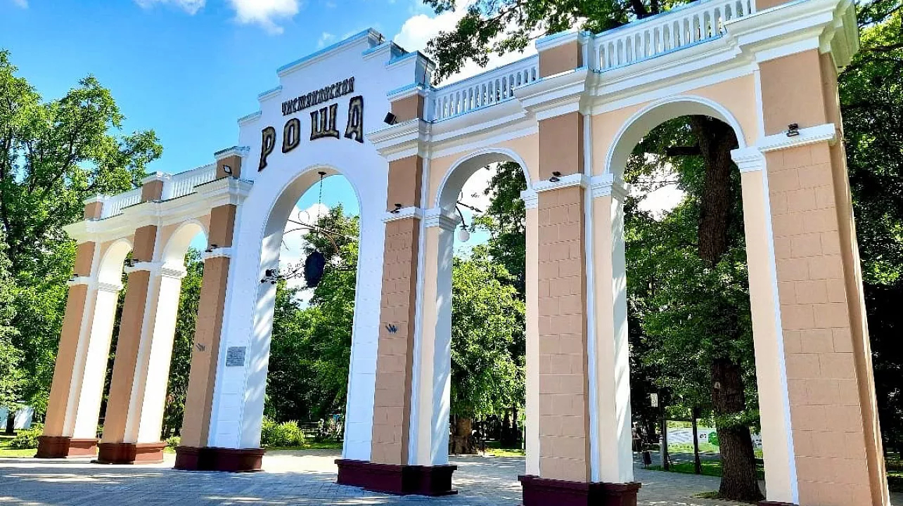 В Краснодаре завершили ремонт исторической арки
