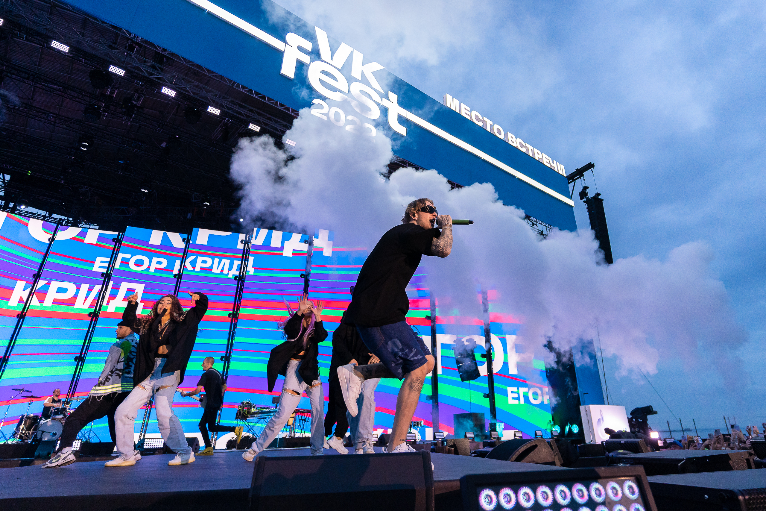 VK Fest собрал рекордные 175 тысяч человек