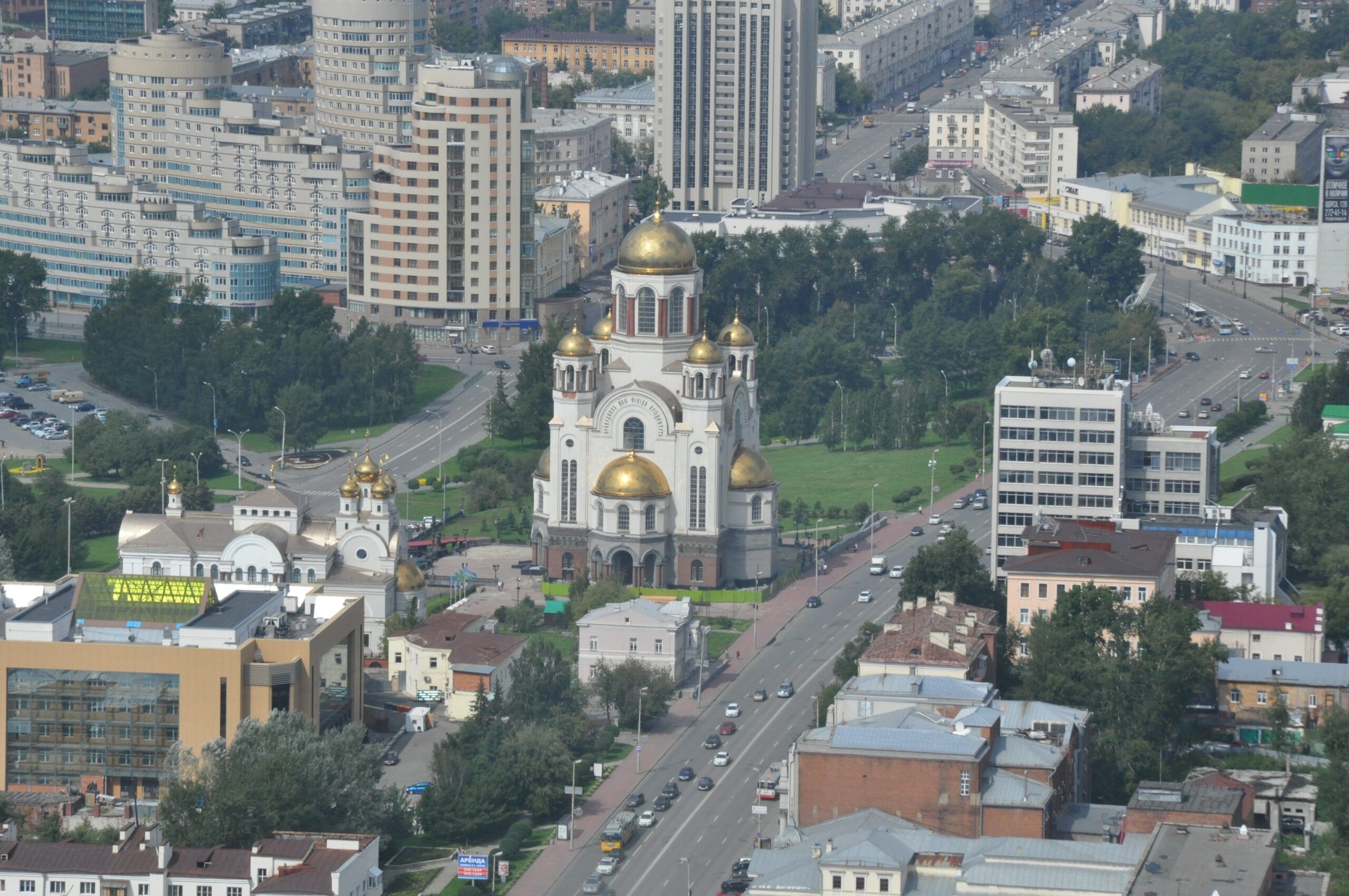 Жители Екатеринбурга выступили против бизнеса на Плотинке