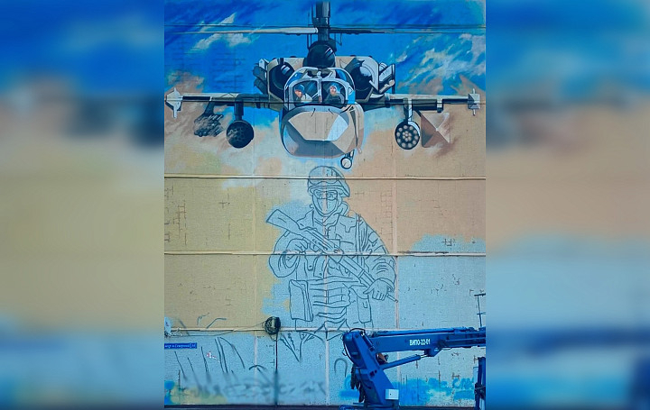 Под Тулой создадут граффити в поддержку российских военных