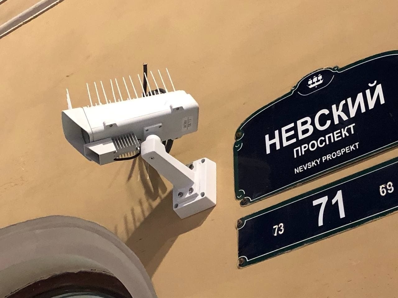 Власти Петербурга потратят еще 3 млрд рублей на камеры