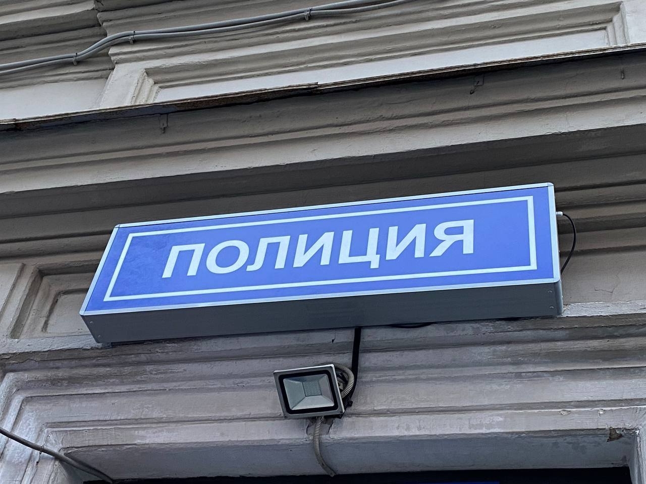 Полицейские устроили облаву на рынке «Большие Исады» в Астрахани