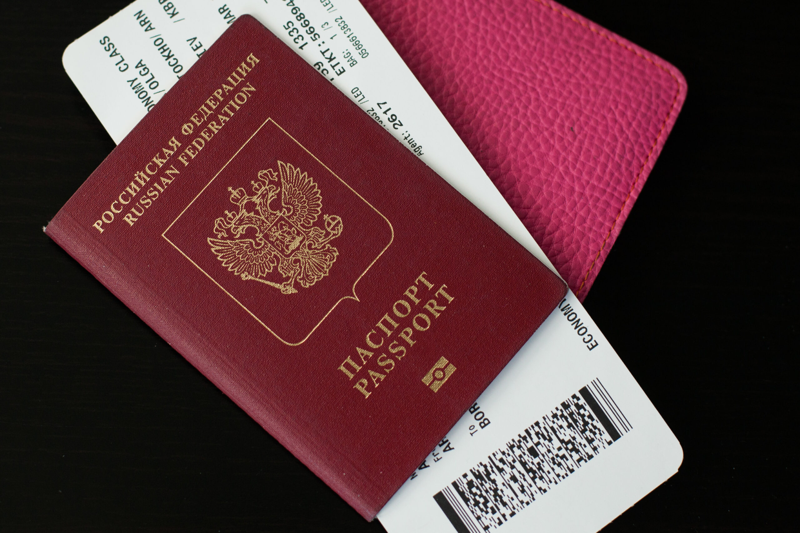 Астраханка может заплатить до 200 тысяч штрафа за «сокрытие» вида на жительство за границей 