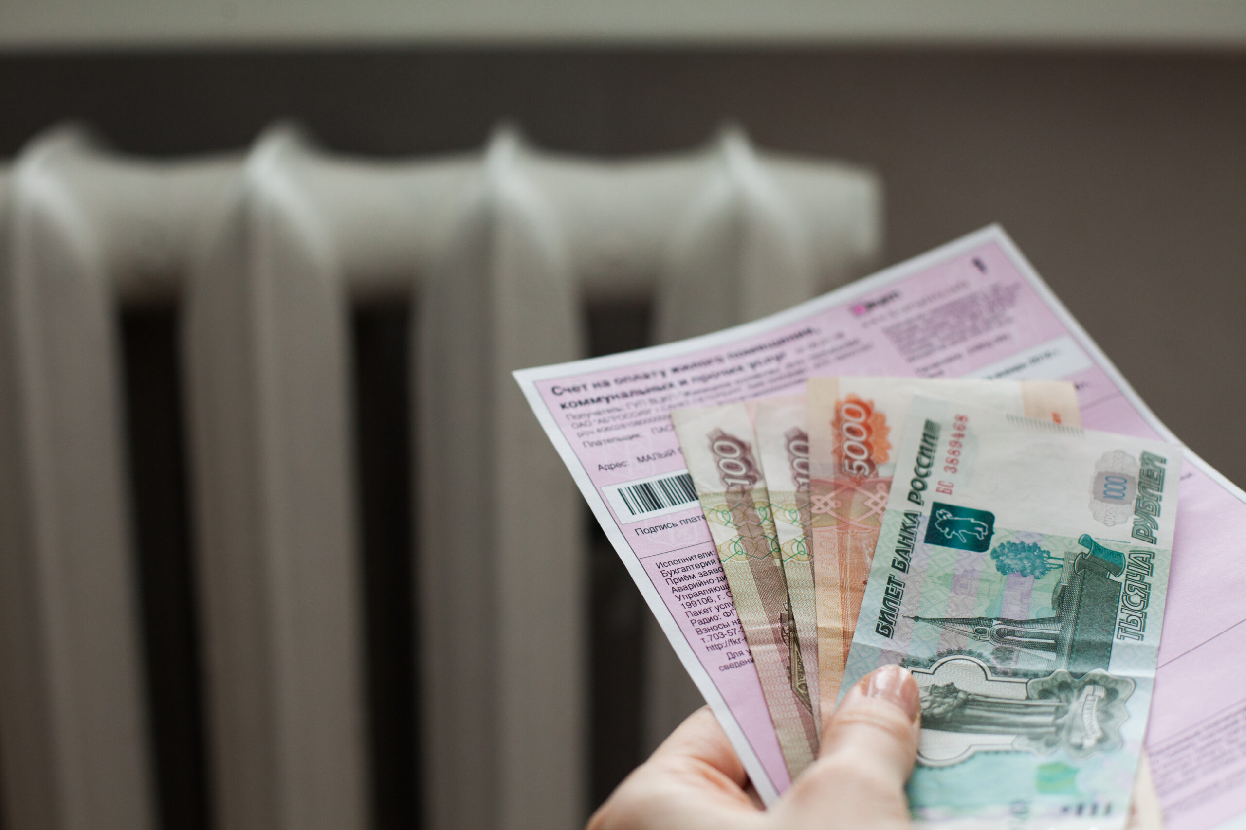 В Тульской области появится новая графа в квитанциях на оплату ЖКХ