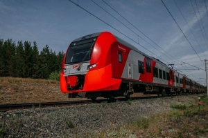 Фото
