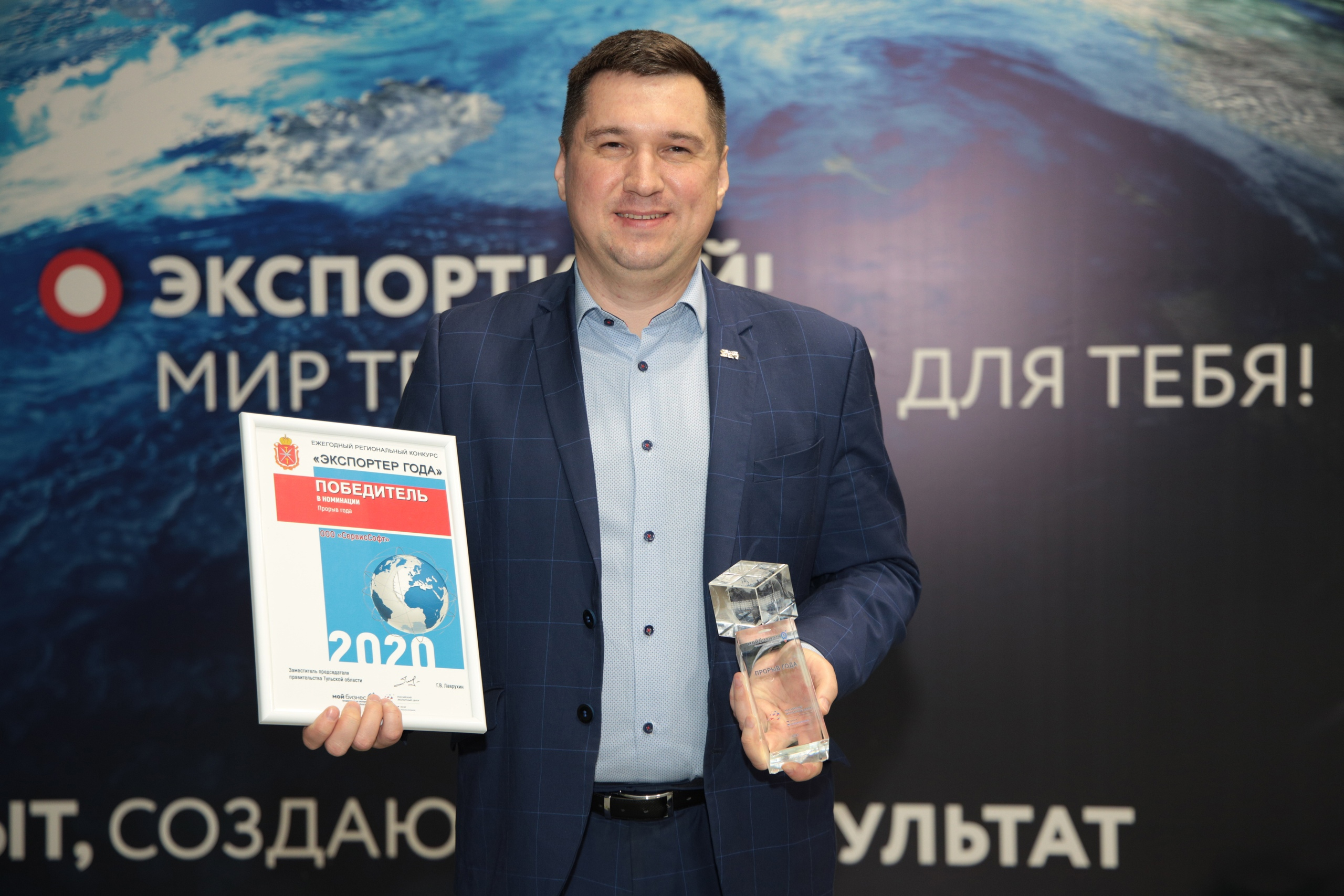 «Истории успеха»: российская компания приходит на смену Siemens
