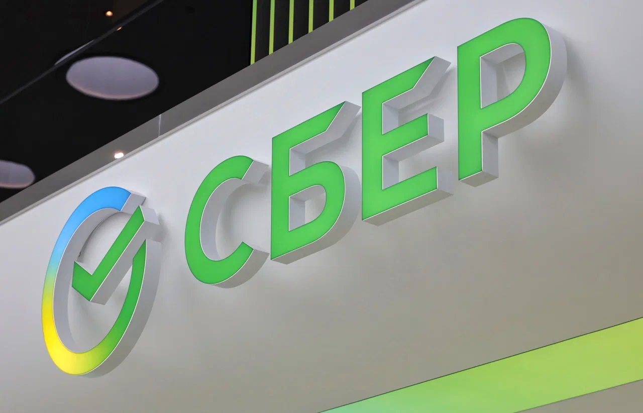 Оборот платёжного сервиса SberPay на Северо-Западе в первом полугодии 2022 года достиг 12 млрд рублей