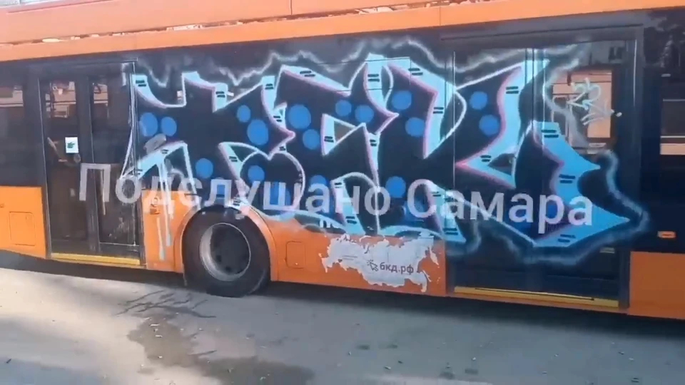 В Самаре вандалы разрисовали новые троллейбусы «Адмирал»