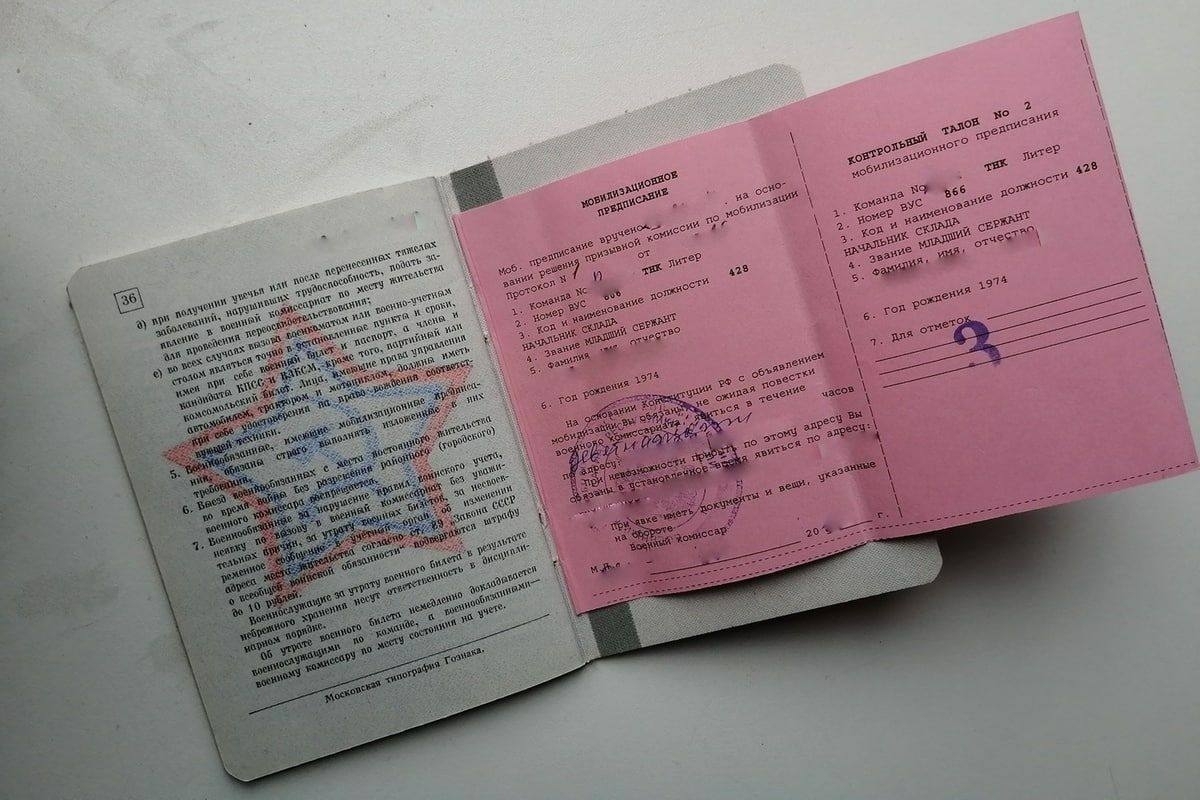 В Астраханской области мобилизовали около 300 человек