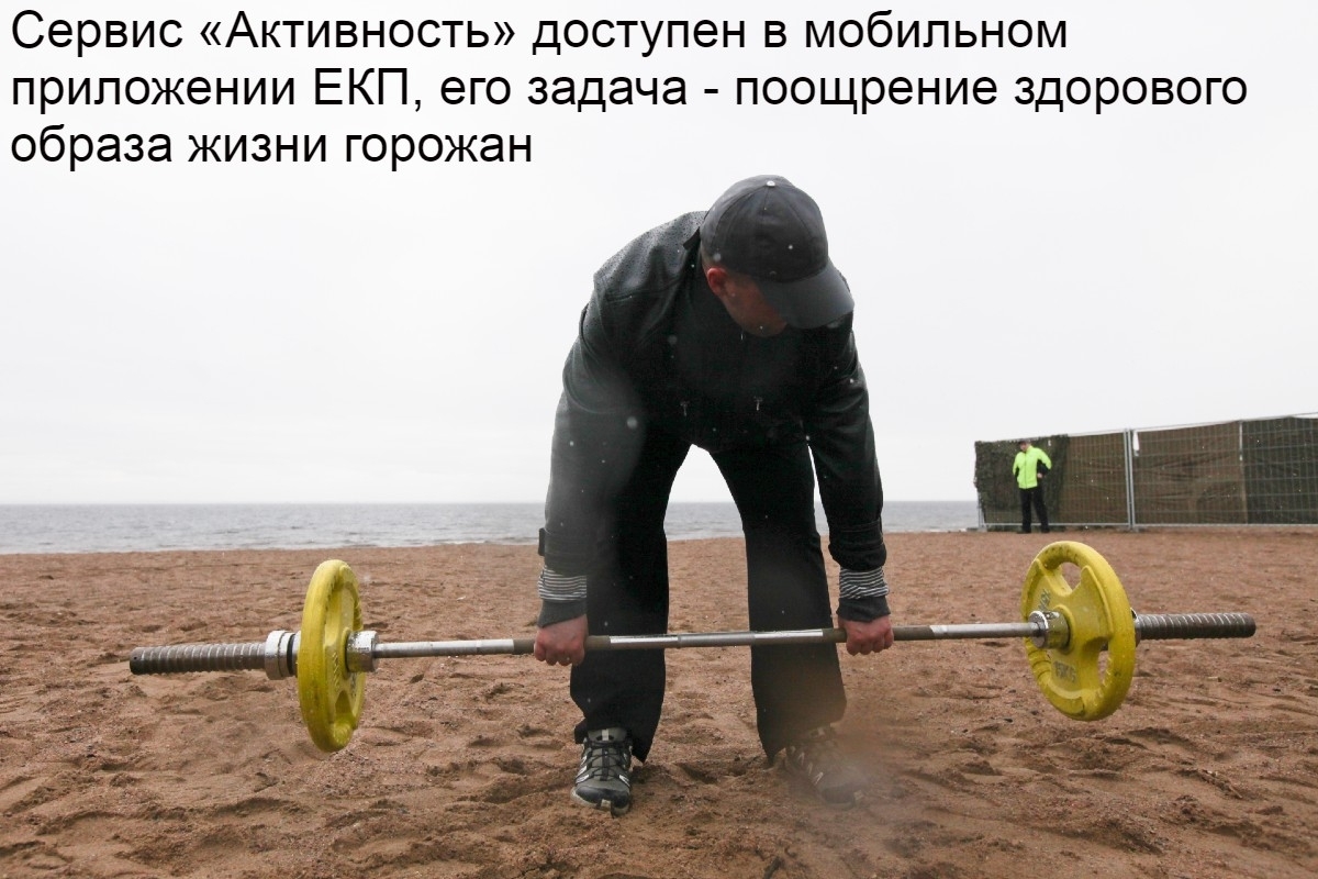 КЭПиСП: цифровизация госпрограмм увеличивает скорость принятия решений