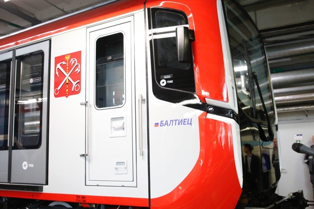 В Санкт-Петербург до 2031 года поставят 950 вагонов метро «Балтиец»