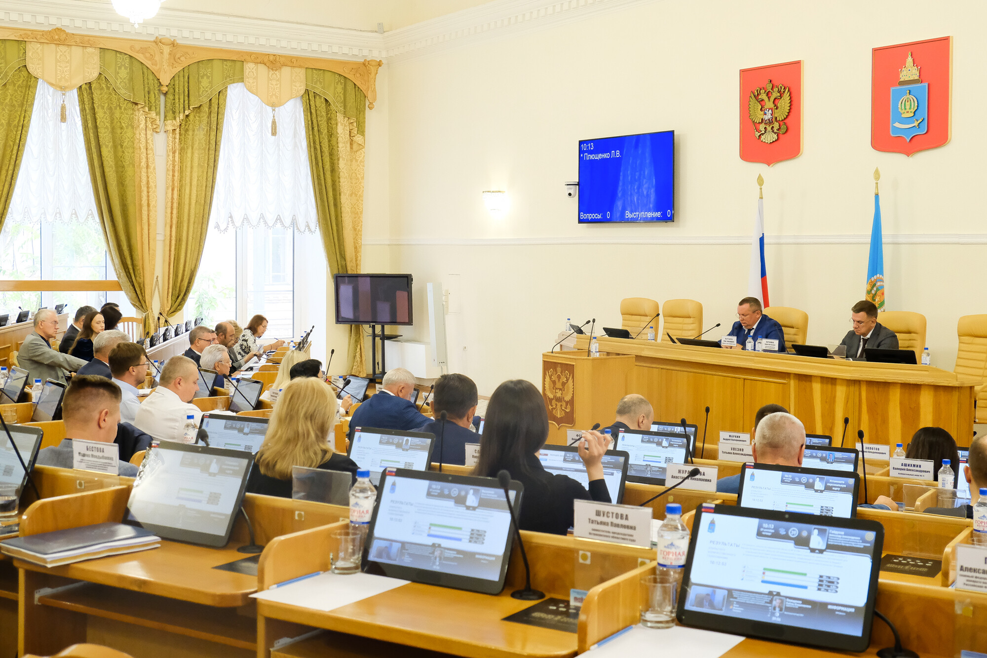 Астраханские депутаты приняли 70 законов за второе полугодие 2022 года 