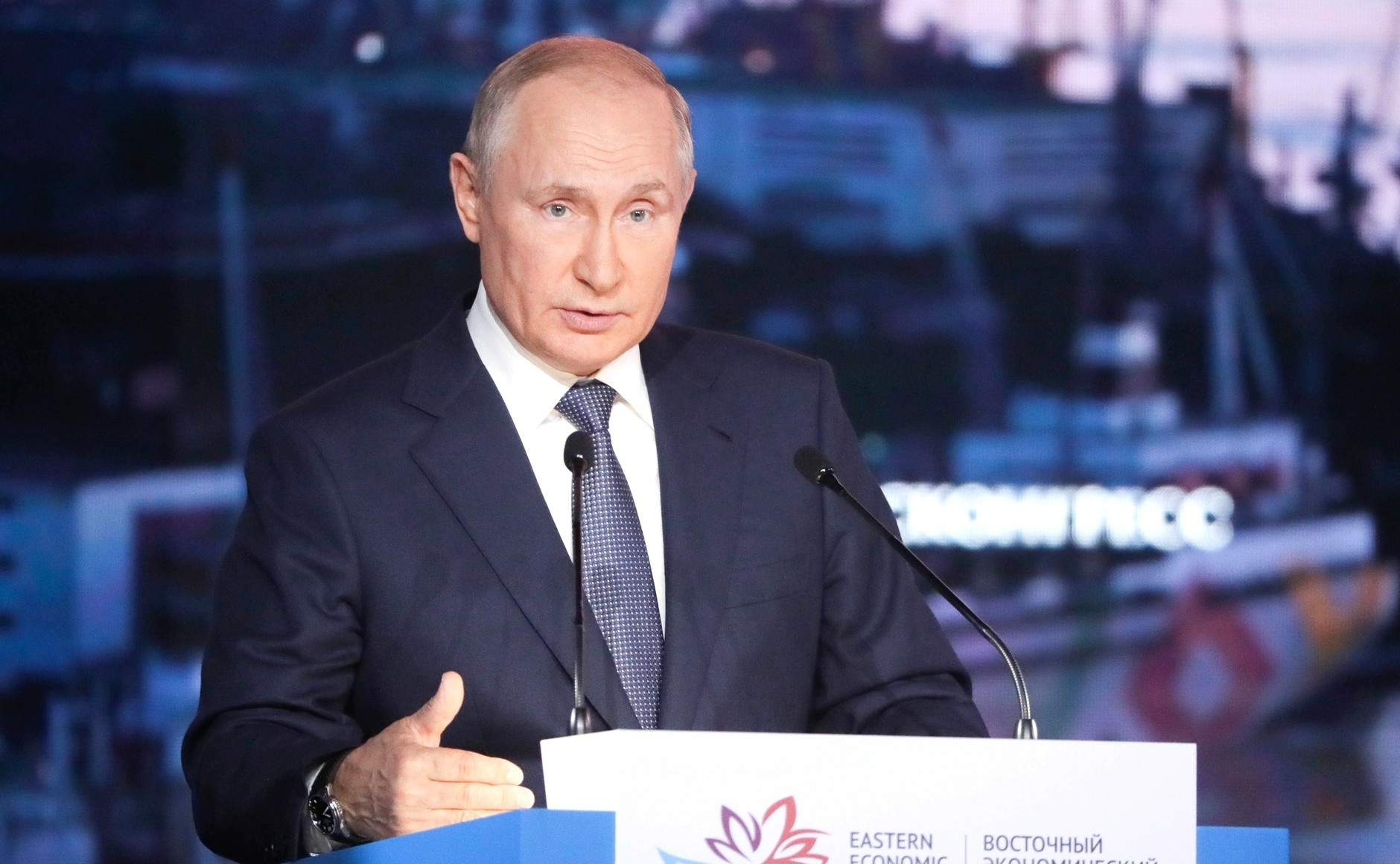 Путин заявил, что РФ выйдет на бюджетное правило к 2024 году