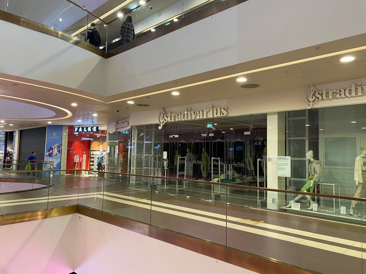 В Петербурге выставили на продажу участок рядом с Outlet Village Пулково
