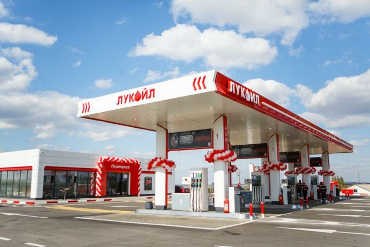 «Лукойл» может разделить Litasco