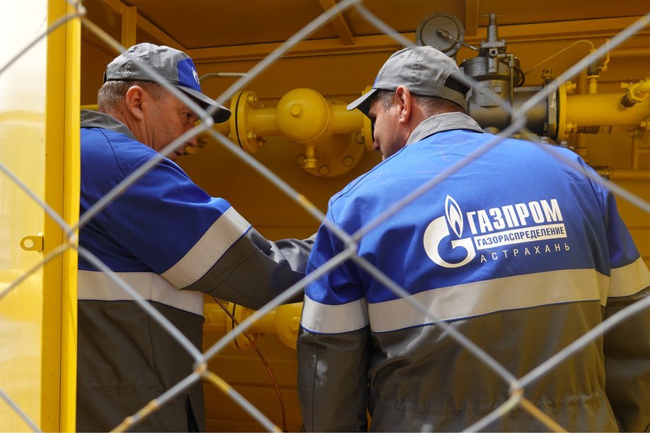 «Газпром газораспределение Астрахань» завершил подготовку к сезону отопления 