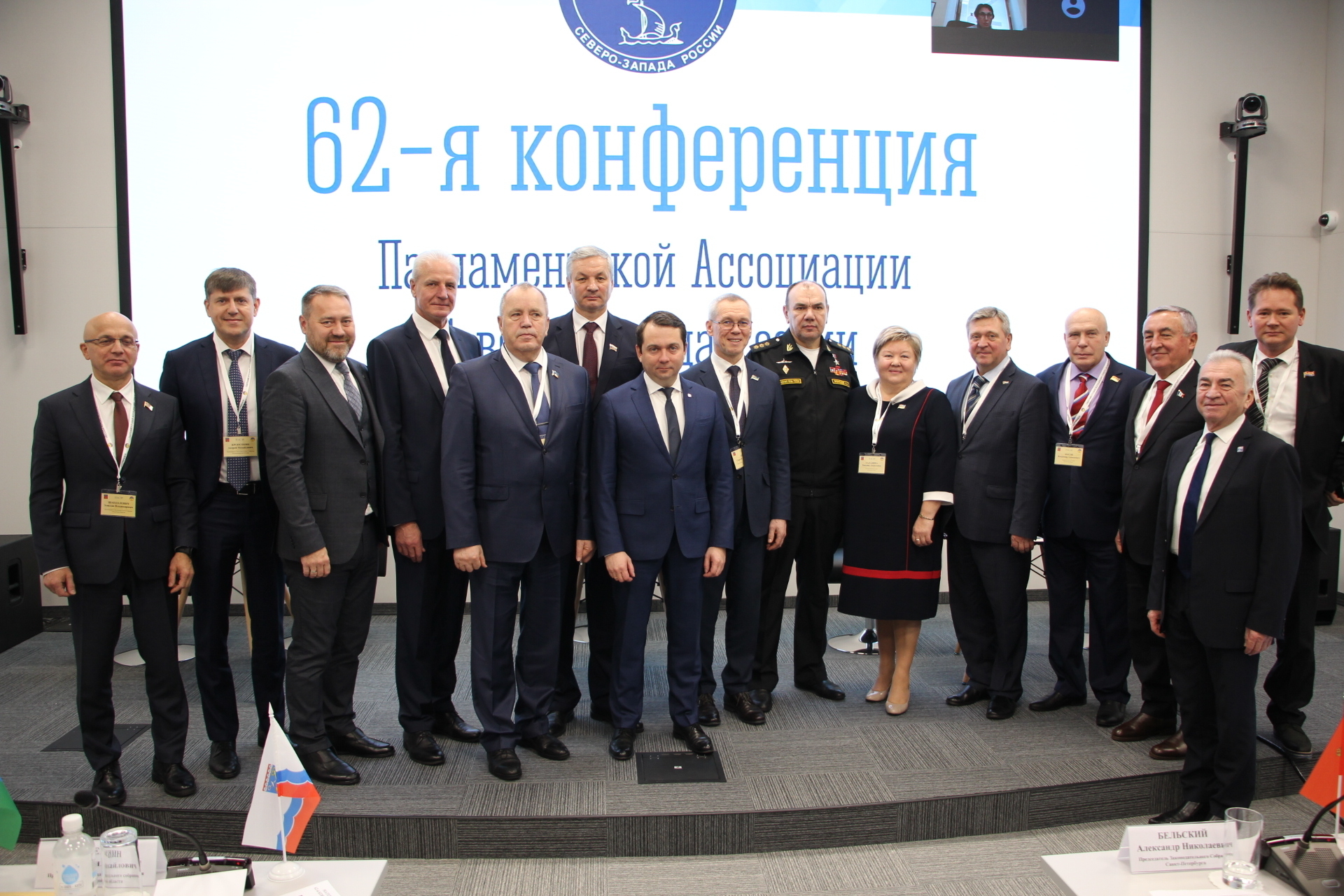 Парламентская ассоциация Северо-Запада России поддержала 47-й регион