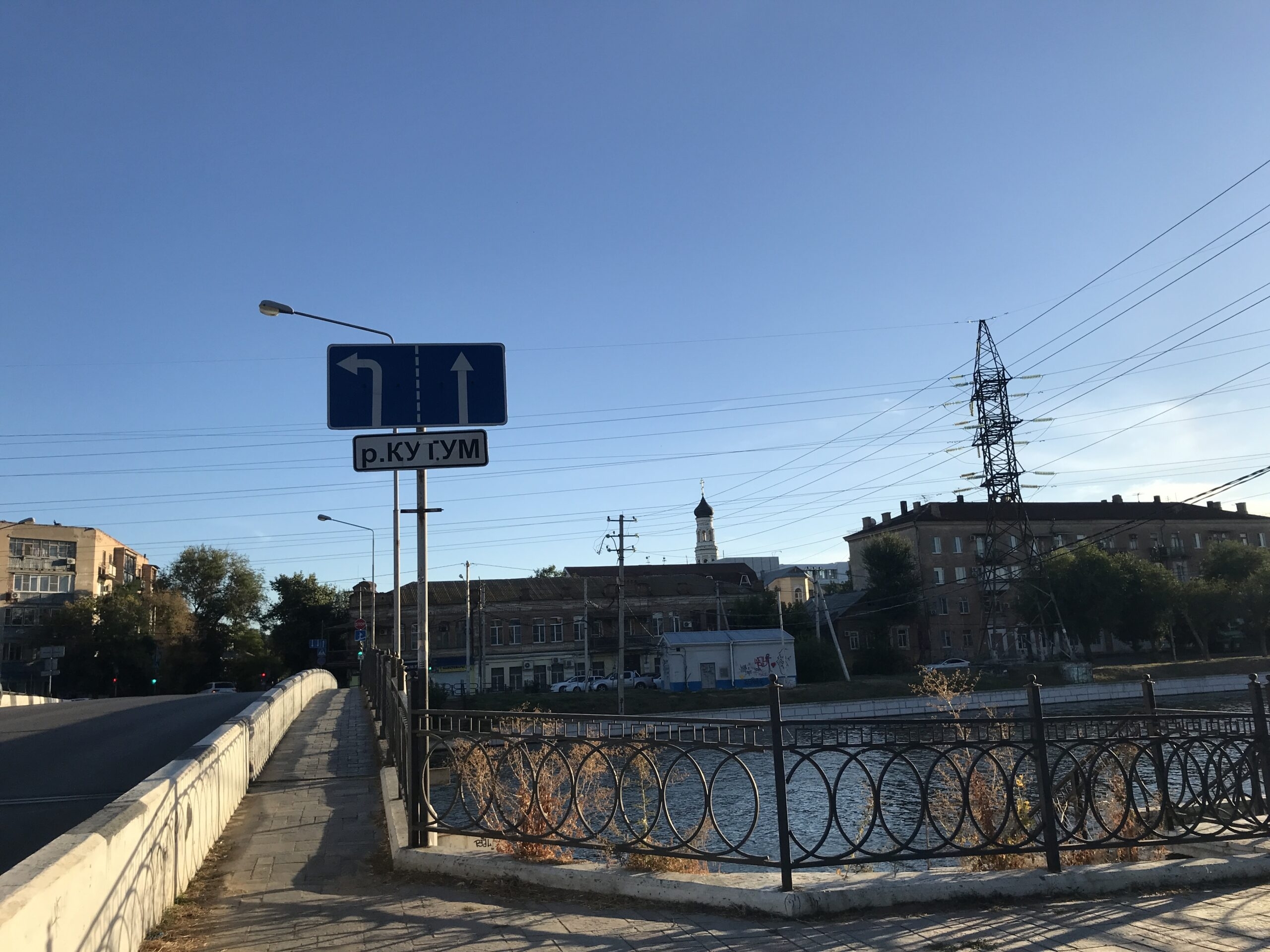 В 2023 году в Астраханской области благоустроят 62 общественных пространства
