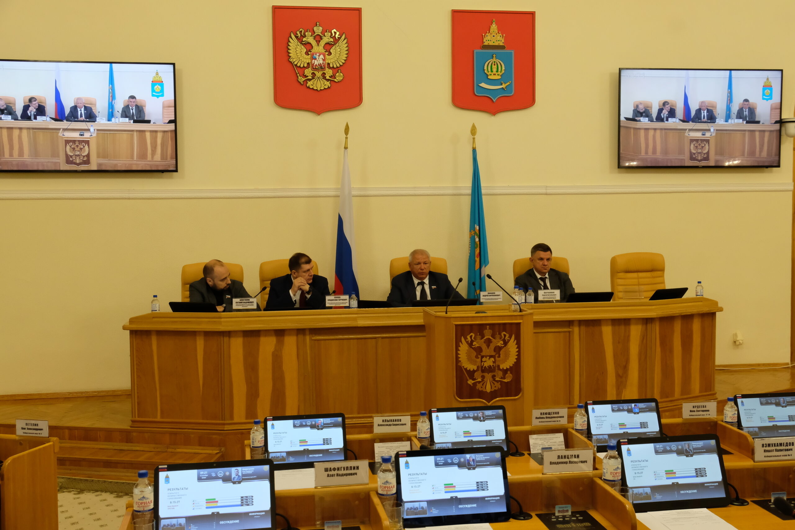 Астраханские депутаты просят Правительство РФ запретить продажу смесей без никотина детям 