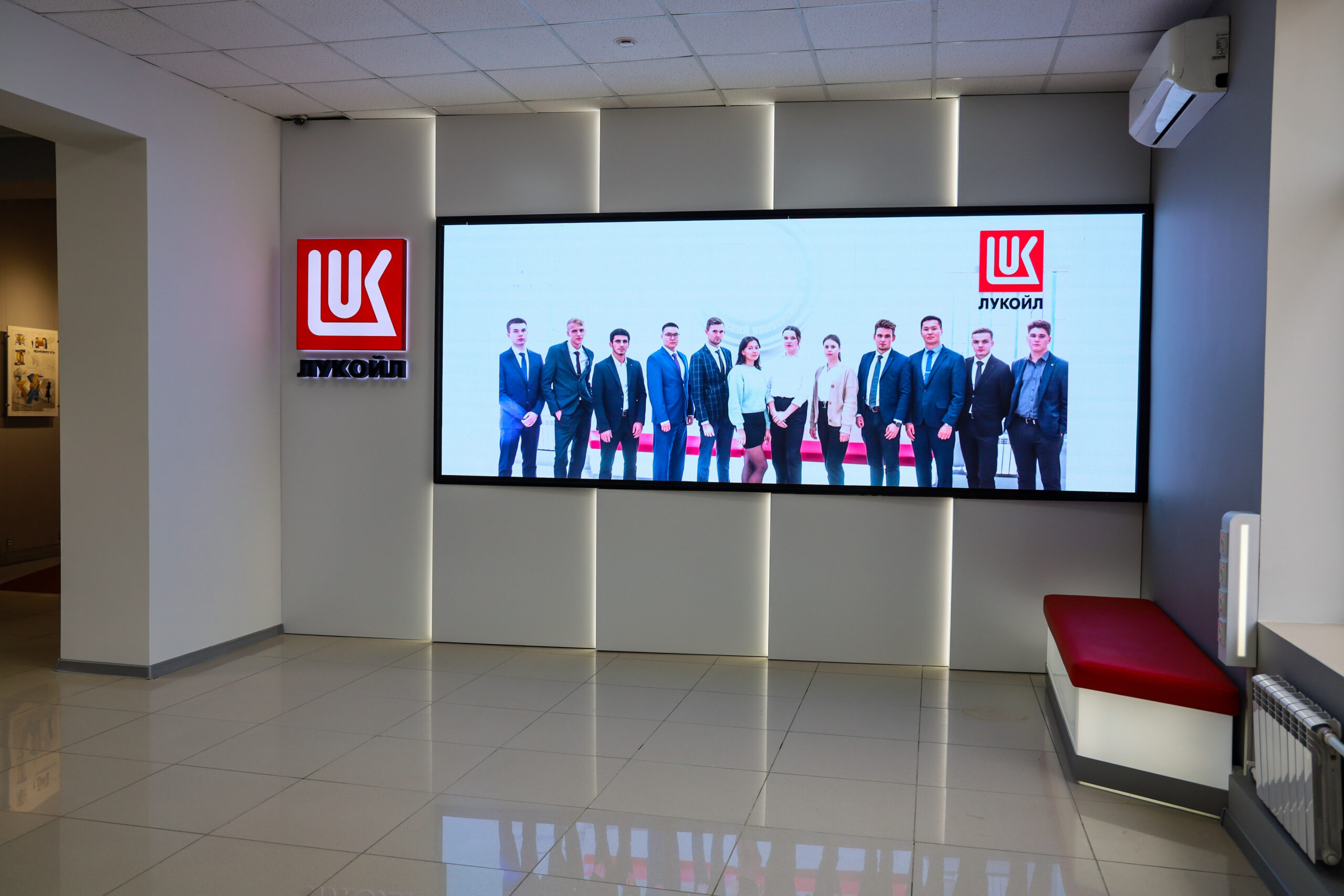 «ЛУКОЙЛ-Нижневолжскнефть» открыли в АГТУ новые лаборатории 